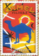 CamelCollectors https://thecamelcollectors.com/assets/images/pack-preview/MX-022-05.jpg