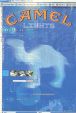 CamelCollectors https://thecamelcollectors.com/assets/images/pack-preview/MX-026-30.jpg