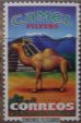 CamelCollectors https://thecamelcollectors.com/assets/images/pack-preview/MX-040-01.jpg