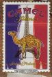 CamelCollectors https://thecamelcollectors.com/assets/images/pack-preview/MX-040-02.jpg