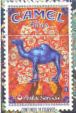 CamelCollectors https://thecamelcollectors.com/assets/images/pack-preview/MX-040-09.jpg