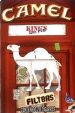 CamelCollectors https://thecamelcollectors.com/assets/images/pack-preview/MX-069-41.jpg
