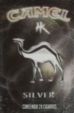 CamelCollectors https://thecamelcollectors.com/assets/images/pack-preview/MX-069-47.jpg