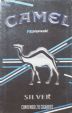 CamelCollectors https://thecamelcollectors.com/assets/images/pack-preview/MX-069-55.jpg
