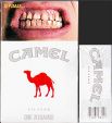 CamelCollectors https://thecamelcollectors.com/assets/images/pack-preview/MX-084-12.jpg