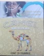 CamelCollectors https://thecamelcollectors.com/assets/images/pack-preview/MX-110-07-6867b6c7a2761.jpg