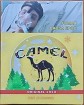 CamelCollectors https://thecamelcollectors.com/assets/images/pack-preview/MX-111-04-6867a12437701.jpg