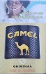 CamelCollectors https://thecamelcollectors.com/assets/images/pack-preview/MX-112-04-68679ffa6b75b.jpg