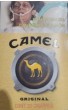 CamelCollectors https://thecamelcollectors.com/assets/images/pack-preview/MX-112-05-6867b69bb5f80.jpg