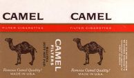 CamelCollectors https://thecamelcollectors.com/assets/images/pack-preview/MY-000-01.jpg