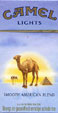 CamelCollectors https://thecamelcollectors.com/assets/images/pack-preview/NL-001-31.jpg