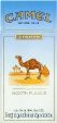 CamelCollectors https://thecamelcollectors.com/assets/images/pack-preview/NL-003-08.jpg