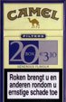 CamelCollectors https://thecamelcollectors.com/assets/images/pack-preview/NL-003-57.jpg
