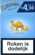 CamelCollectors https://thecamelcollectors.com/assets/images/pack-preview/NL-007-14.jpg