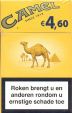 CamelCollectors https://thecamelcollectors.com/assets/images/pack-preview/NL-007-17.jpg