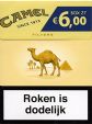 CamelCollectors https://thecamelcollectors.com/assets/images/pack-preview/NL-007-20.jpg