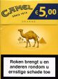CamelCollectors https://thecamelcollectors.com/assets/images/pack-preview/NL-007-22.jpg
