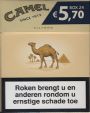 CamelCollectors https://thecamelcollectors.com/assets/images/pack-preview/NL-007-27.jpg