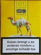 CamelCollectors https://thecamelcollectors.com/assets/images/pack-preview/NL-032-23.jpg