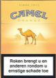 CamelCollectors https://thecamelcollectors.com/assets/images/pack-preview/NL-034-17.jpg