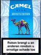 CamelCollectors https://thecamelcollectors.com/assets/images/pack-preview/NL-036-11.jpg