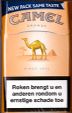 CamelCollectors https://thecamelcollectors.com/assets/images/pack-preview/NL-037-02.jpg