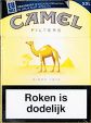 CamelCollectors https://thecamelcollectors.com/assets/images/pack-preview/NL-037-46.jpg