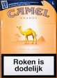 CamelCollectors https://thecamelcollectors.com/assets/images/pack-preview/NL-037-50.jpg