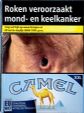 CamelCollectors https://thecamelcollectors.com/assets/images/pack-preview/NL-037-56.jpg