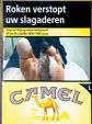 CamelCollectors https://thecamelcollectors.com/assets/images/pack-preview/NL-037-58.jpg
