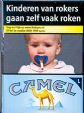 CamelCollectors https://thecamelcollectors.com/assets/images/pack-preview/NL-037-60.jpg