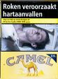 CamelCollectors https://thecamelcollectors.com/assets/images/pack-preview/NL-037-67.jpg