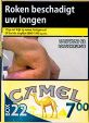 CamelCollectors https://thecamelcollectors.com/assets/images/pack-preview/NL-038-47.jpg