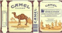 CamelCollectors https://thecamelcollectors.com/assets/images/pack-preview/NO-001-02.jpg