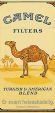 CamelCollectors https://thecamelcollectors.com/assets/images/pack-preview/NO-001-05.jpg