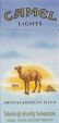 CamelCollectors https://thecamelcollectors.com/assets/images/pack-preview/NO-001-10.jpg