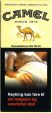 CamelCollectors https://thecamelcollectors.com/assets/images/pack-preview/NO-007-52.jpg