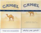 CamelCollectors https://thecamelcollectors.com/assets/images/pack-preview/NW-001-21.jpg