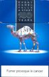 CamelCollectors https://thecamelcollectors.com/assets/images/pack-preview/NW-001-29.jpg