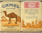 CamelCollectors https://thecamelcollectors.com/assets/images/pack-preview/NW-005-01.jpg