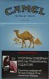 CamelCollectors https://thecamelcollectors.com/assets/images/pack-preview/NW-016-02.jpg