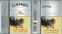 CamelCollectors https://thecamelcollectors.com/assets/images/pack-preview/NW-050-06.jpg