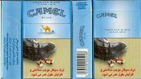 CamelCollectors https://thecamelcollectors.com/assets/images/pack-preview/NW-050-07.jpg