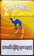 CamelCollectors https://thecamelcollectors.com/assets/images/pack-preview/NW-500-33.jpg