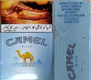 CamelCollectors https://thecamelcollectors.com/assets/images/pack-preview/NW-500-53.jpg