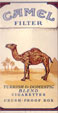 CamelCollectors https://thecamelcollectors.com/assets/images/pack-preview/PY-001-02.jpg