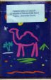 CamelCollectors https://thecamelcollectors.com/assets/images/pack-preview/PY-002-03.jpg