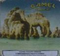 CamelCollectors https://thecamelcollectors.com/assets/images/pack-preview/PY-005-56.jpg