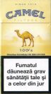 CamelCollectors https://thecamelcollectors.com/assets/images/pack-preview/RO-022-02.jpg