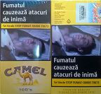CamelCollectors https://thecamelcollectors.com/assets/images/pack-preview/RO-022-11.jpg